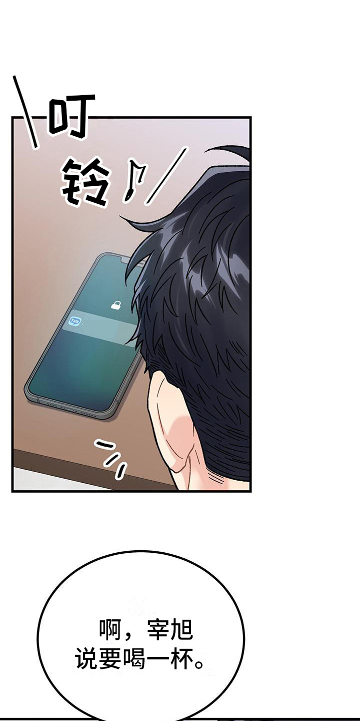 第5章： 声音0