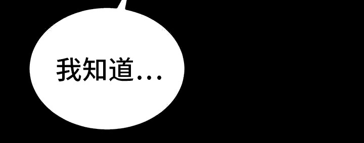 第15章：缺点18