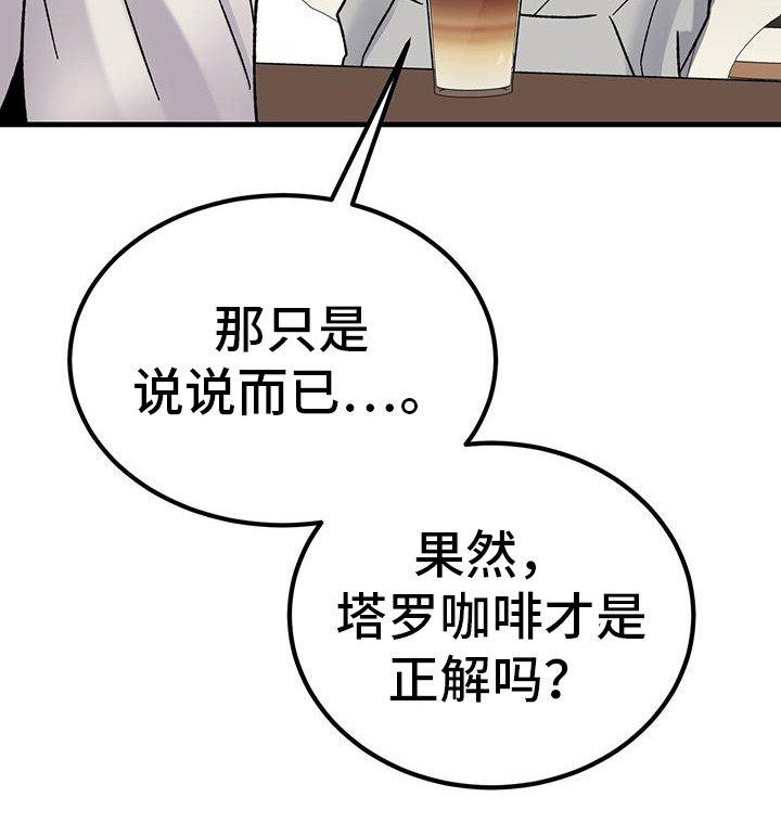 第4章：发信息10