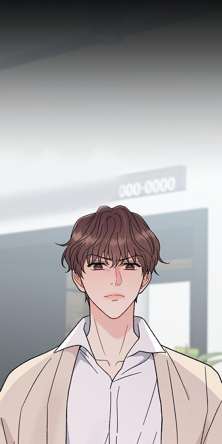 第15章：缺点11