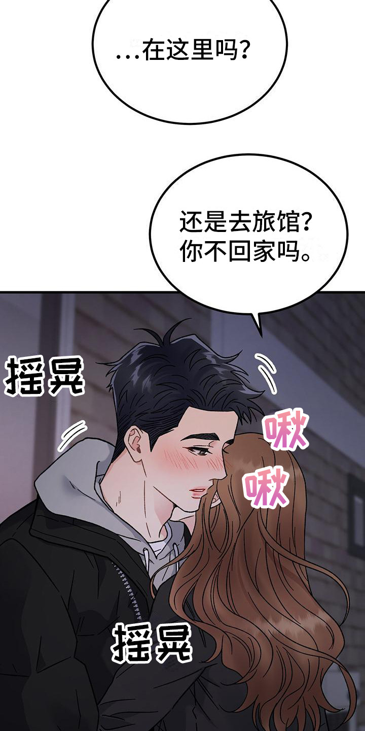 第5章： 声音13