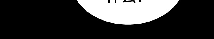 第15章：缺点9