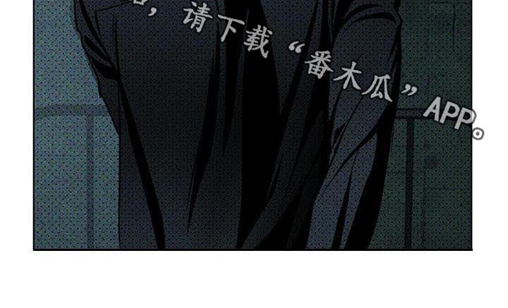 第25章：别催11