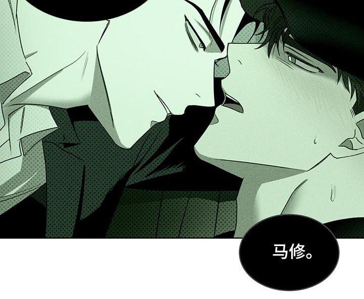 第45章：辗转难眠6