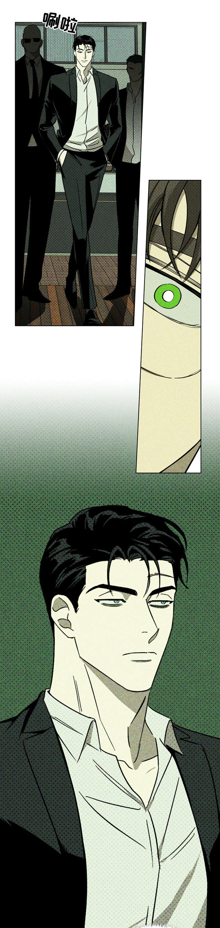第7章：回忆0