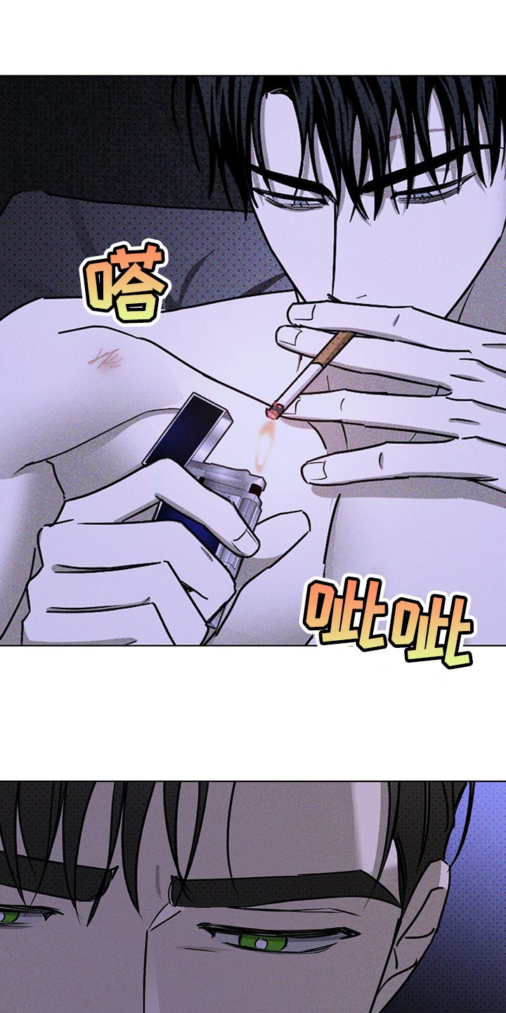 第64章：只是你的错觉10
