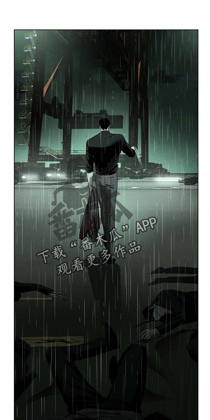 第73章：吞噬15