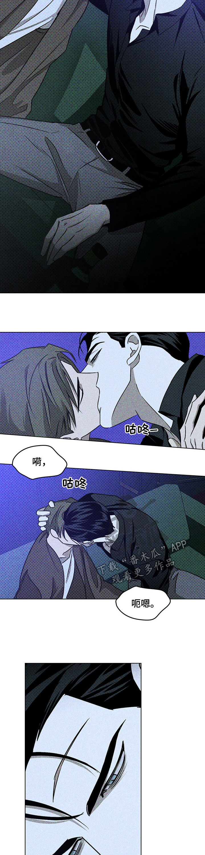 第21章：才是问题8