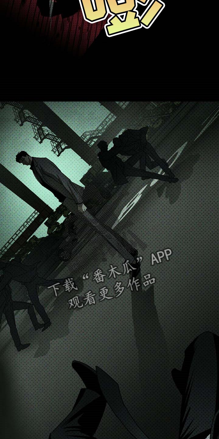 第72章：我可不是在求你5