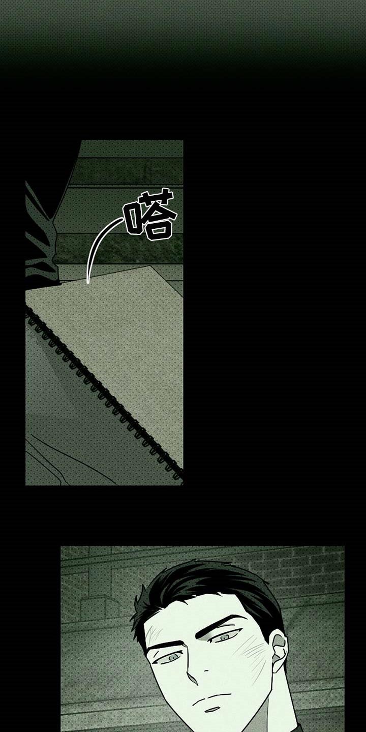 第74章：不质疑不后悔5