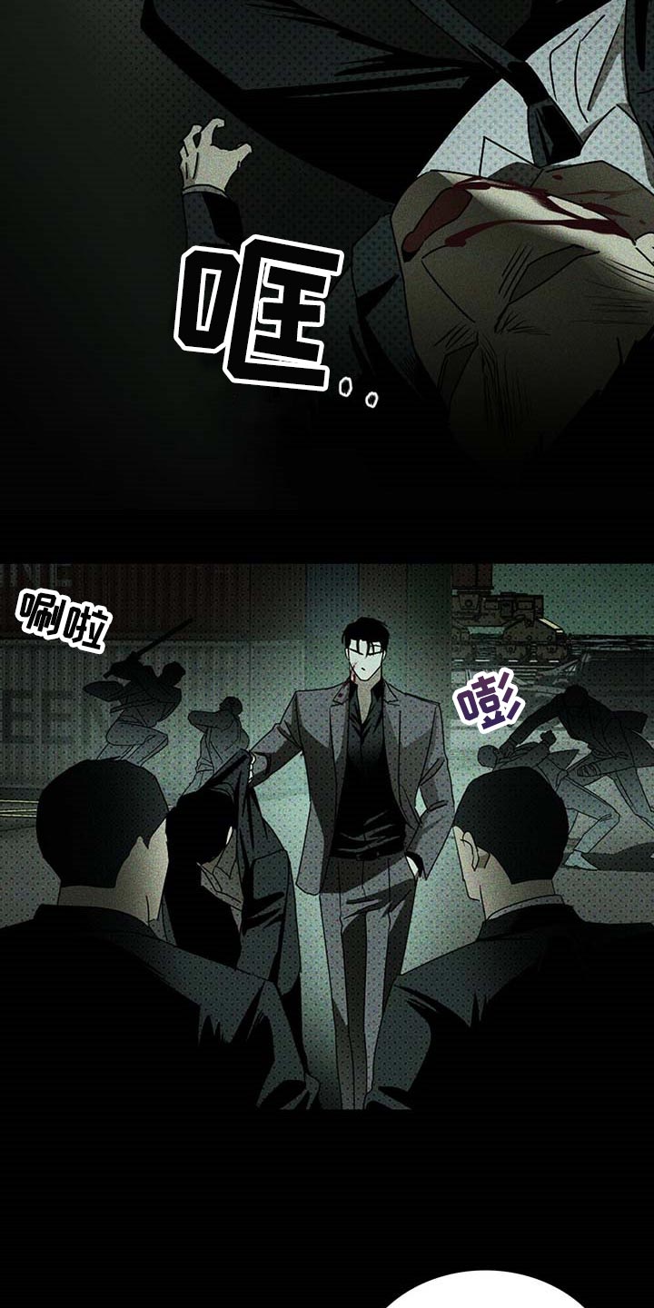 第72章：我可不是在求你6