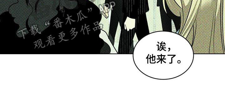 第44章：一切照旧6