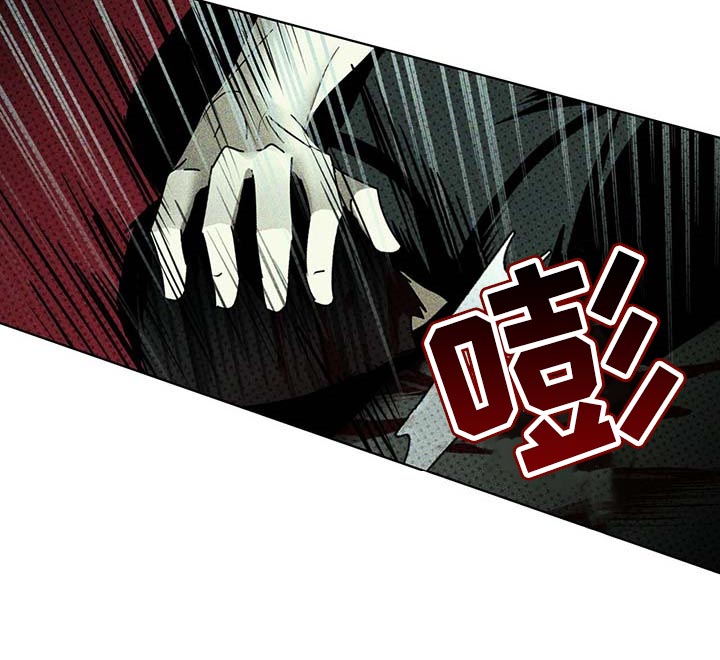 第73章：吞噬14