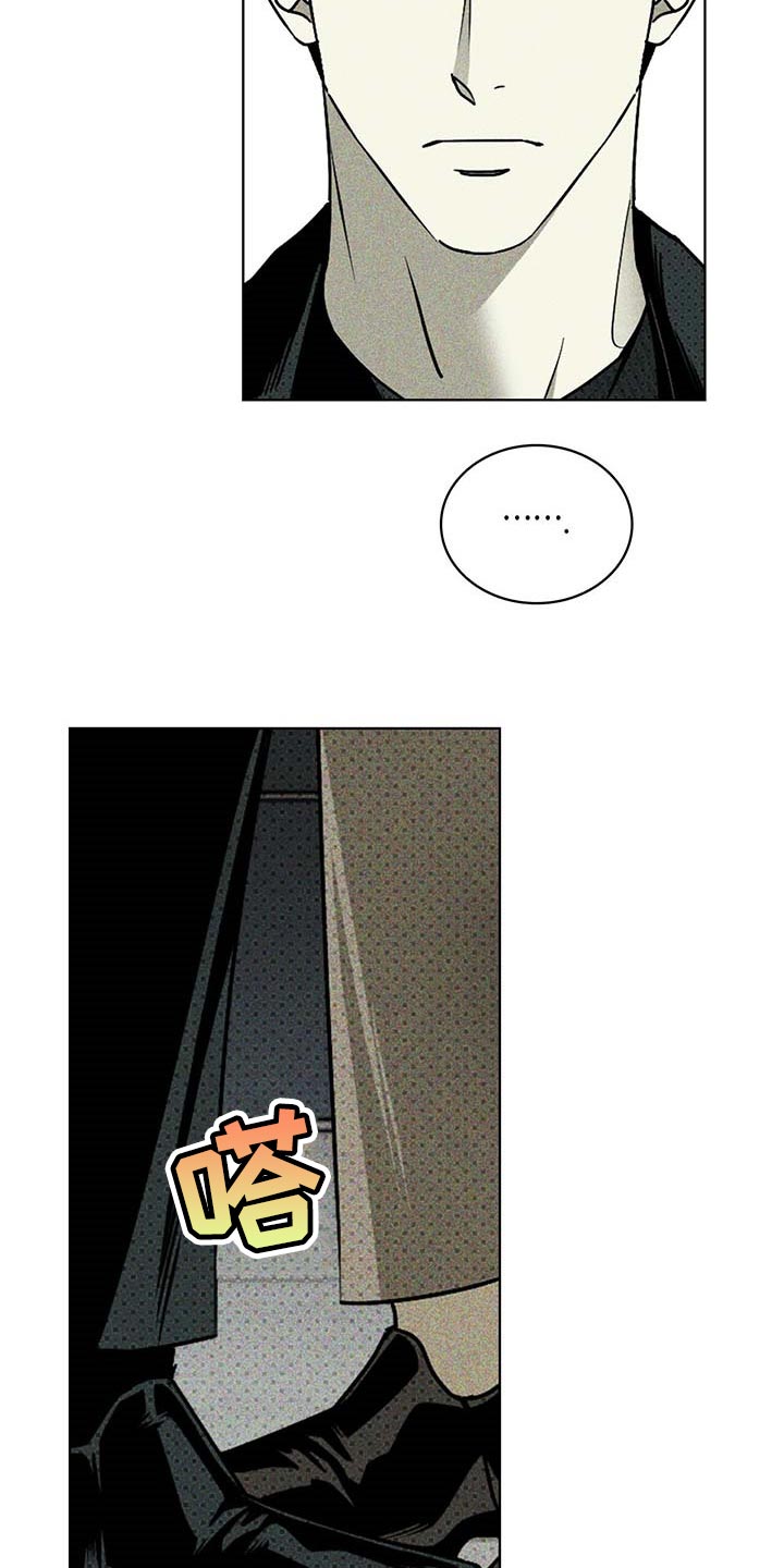 第67章：联系我14