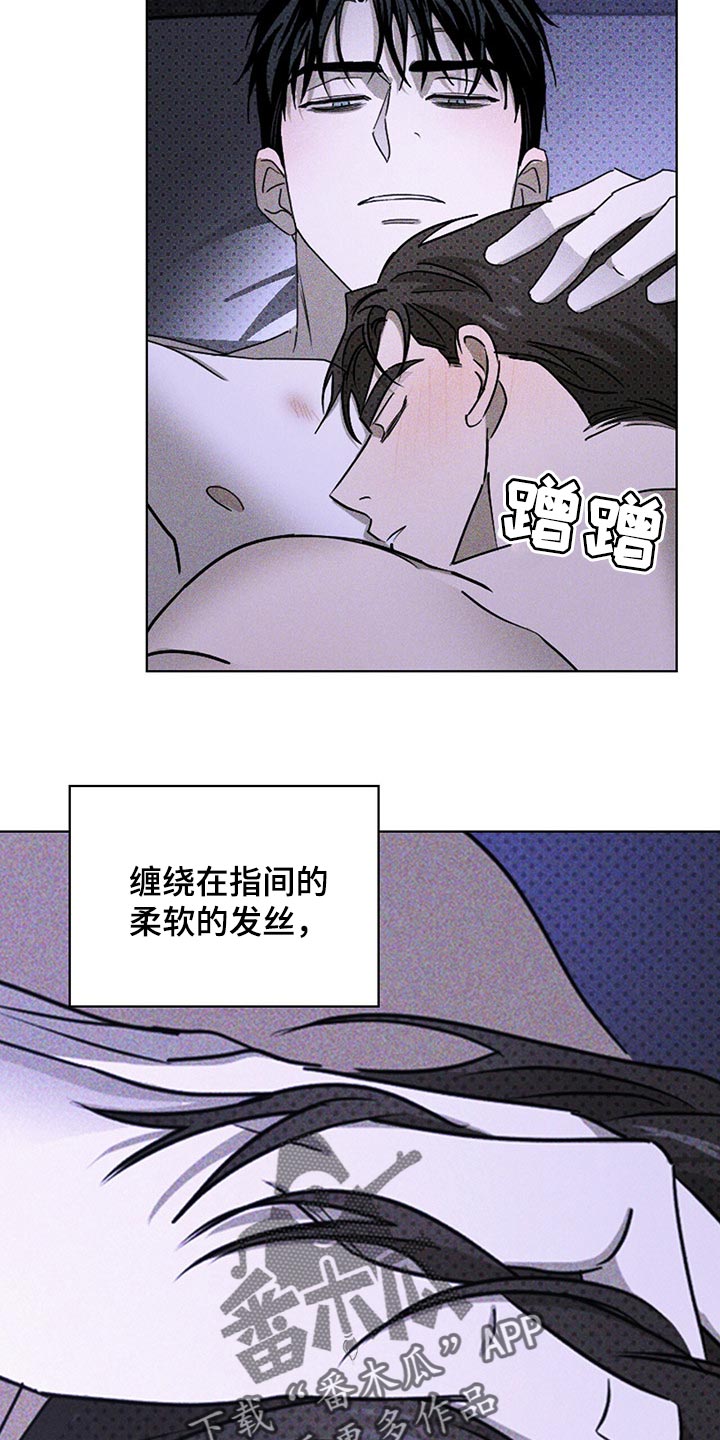 第63章：不满足21