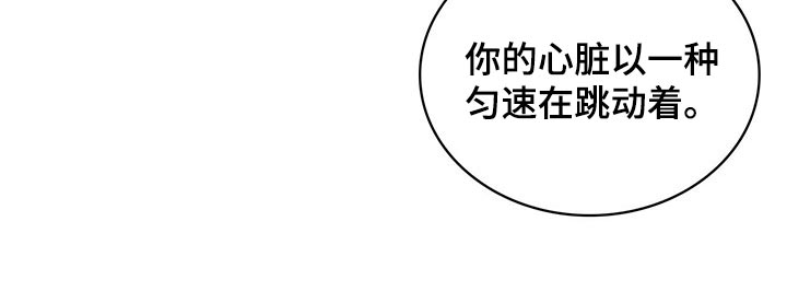 第63章：不满足24
