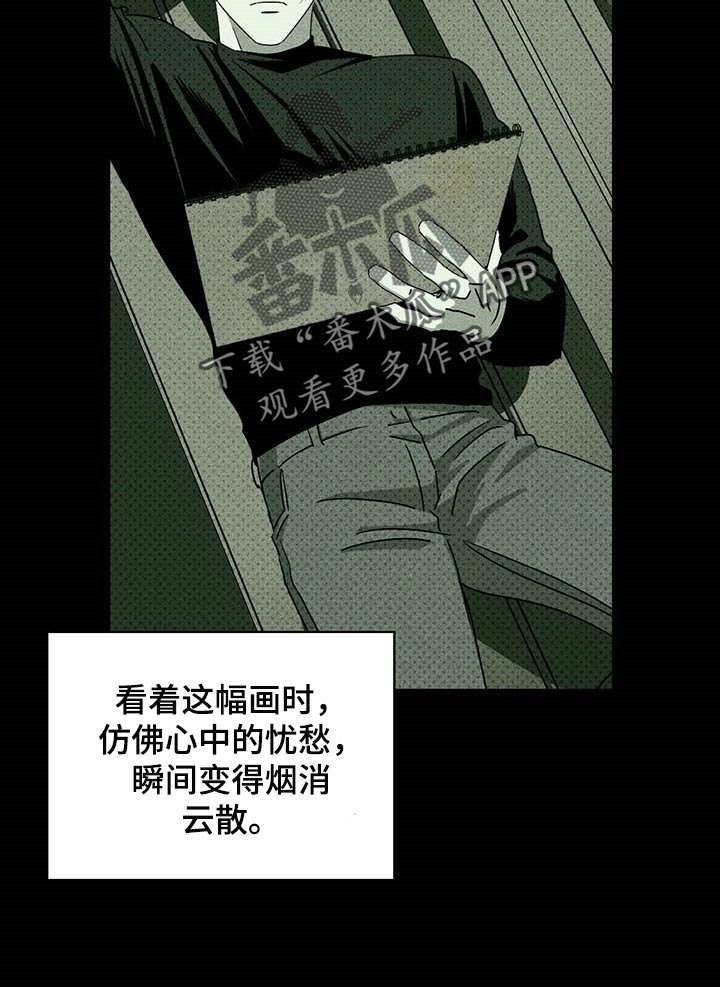 第74章：不质疑不后悔11