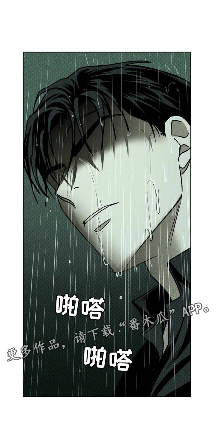 第74章：不质疑不后悔21