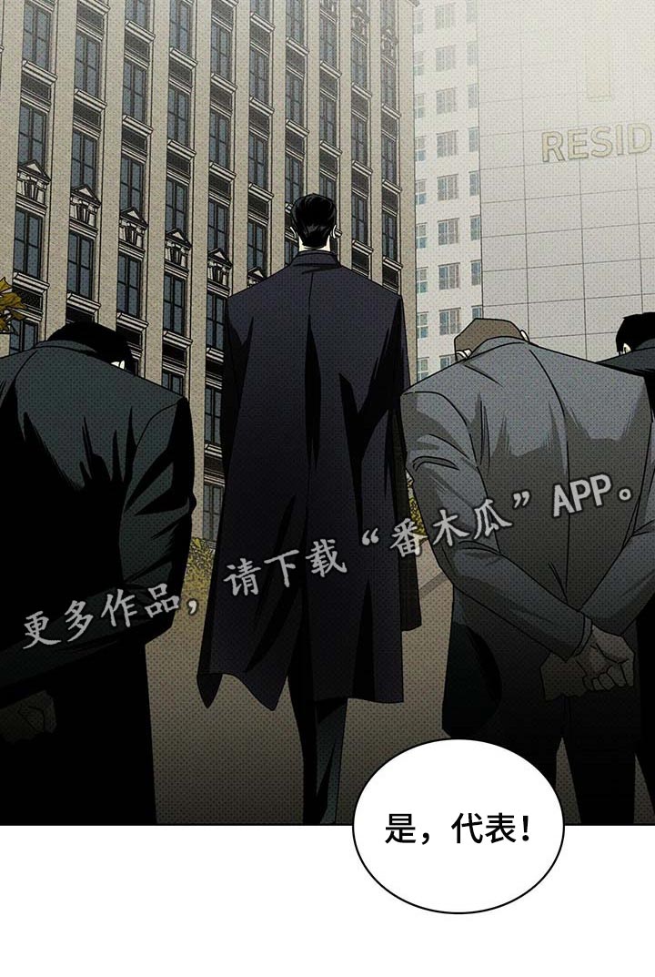 第67章：联系我23
