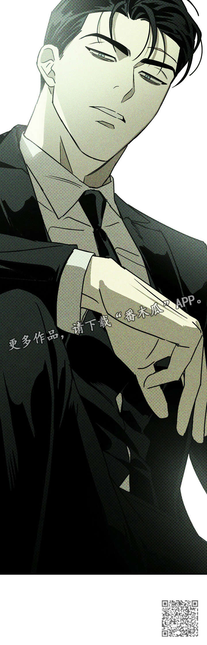 第2章：雕塑11