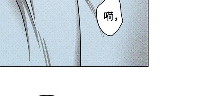 第42章：吻痕5