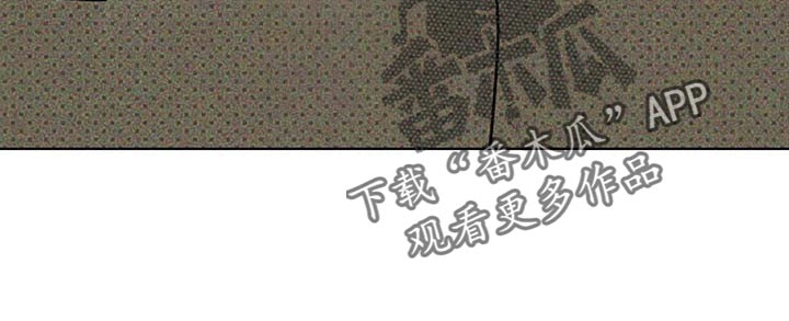 第67章：联系我16