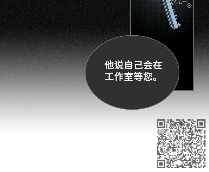 第22章：约定的日子11