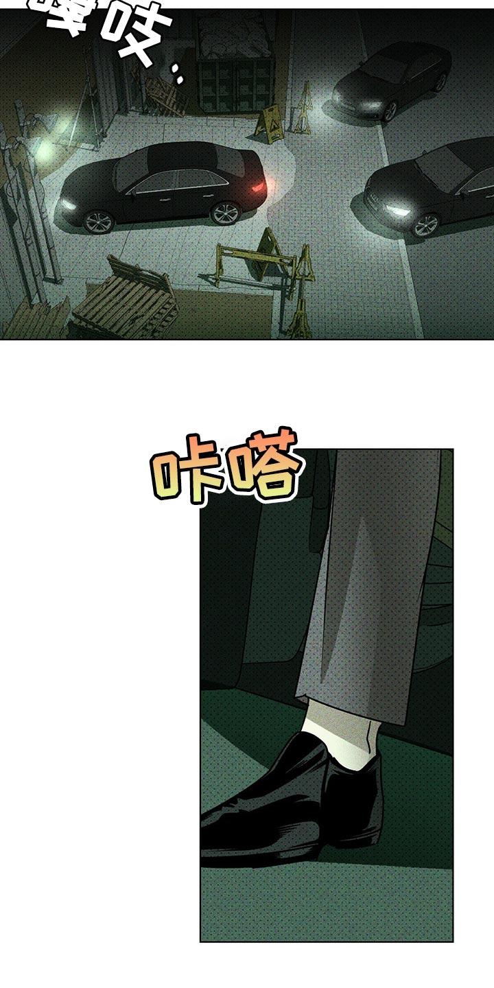第69章：熟悉的面孔7