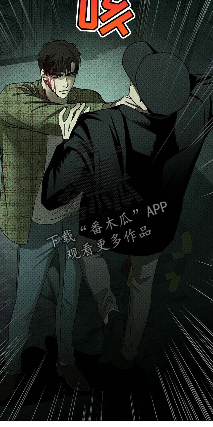 第72章：我可不是在求你20