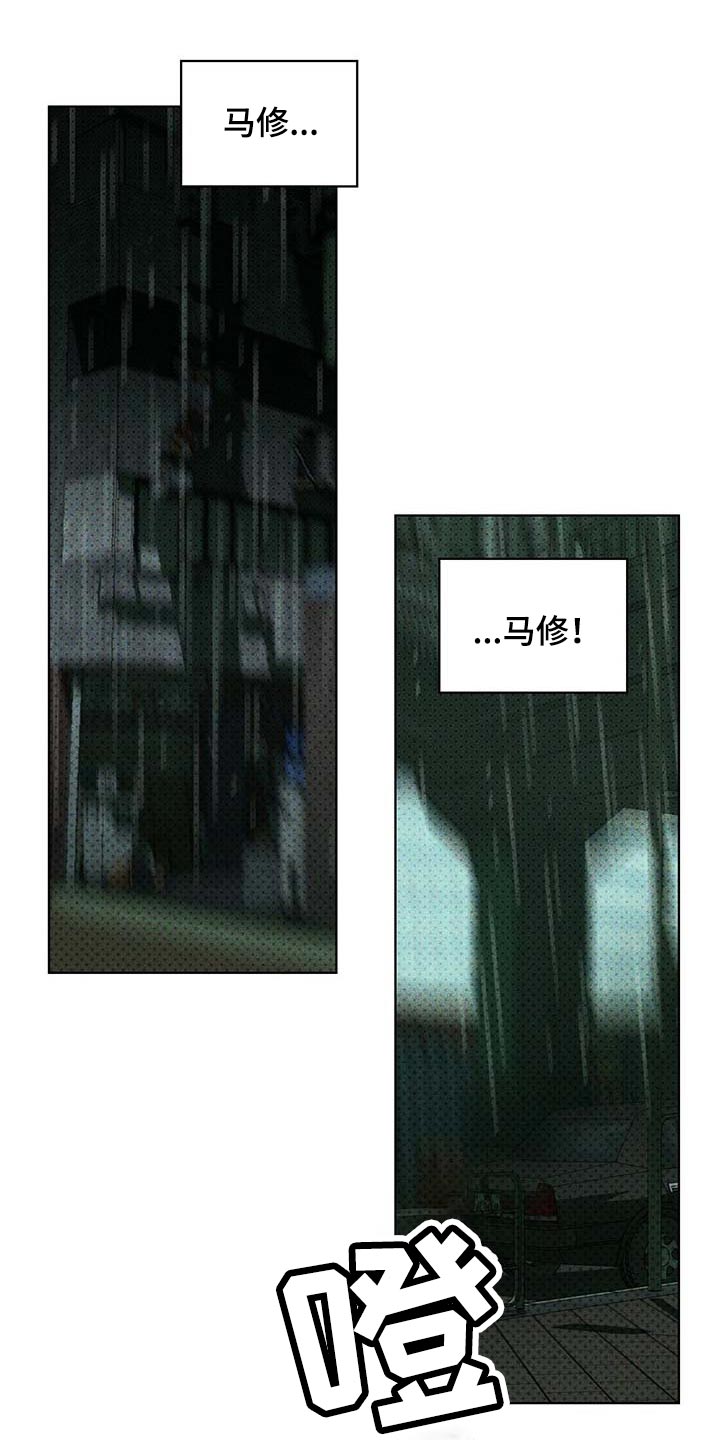第73章：吞噬20
