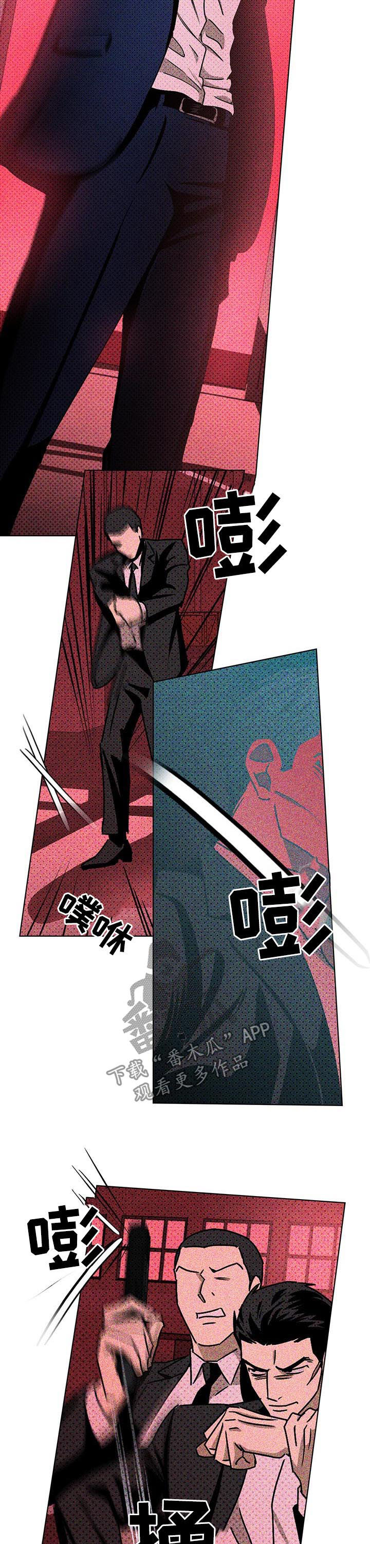第32章：公开招标9