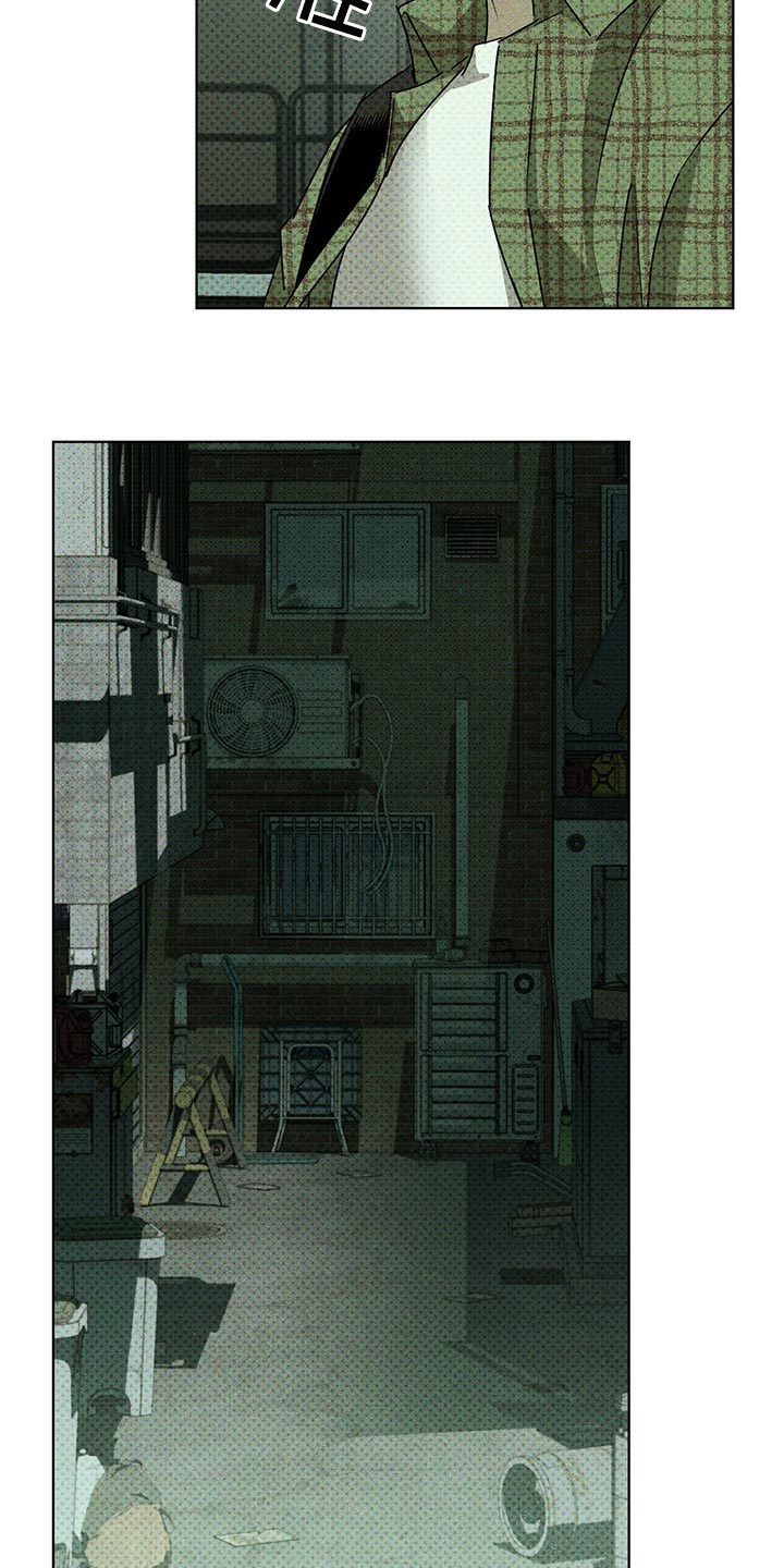 第68章：你什么都知道11