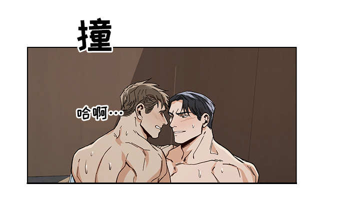 第14章：异样感觉6