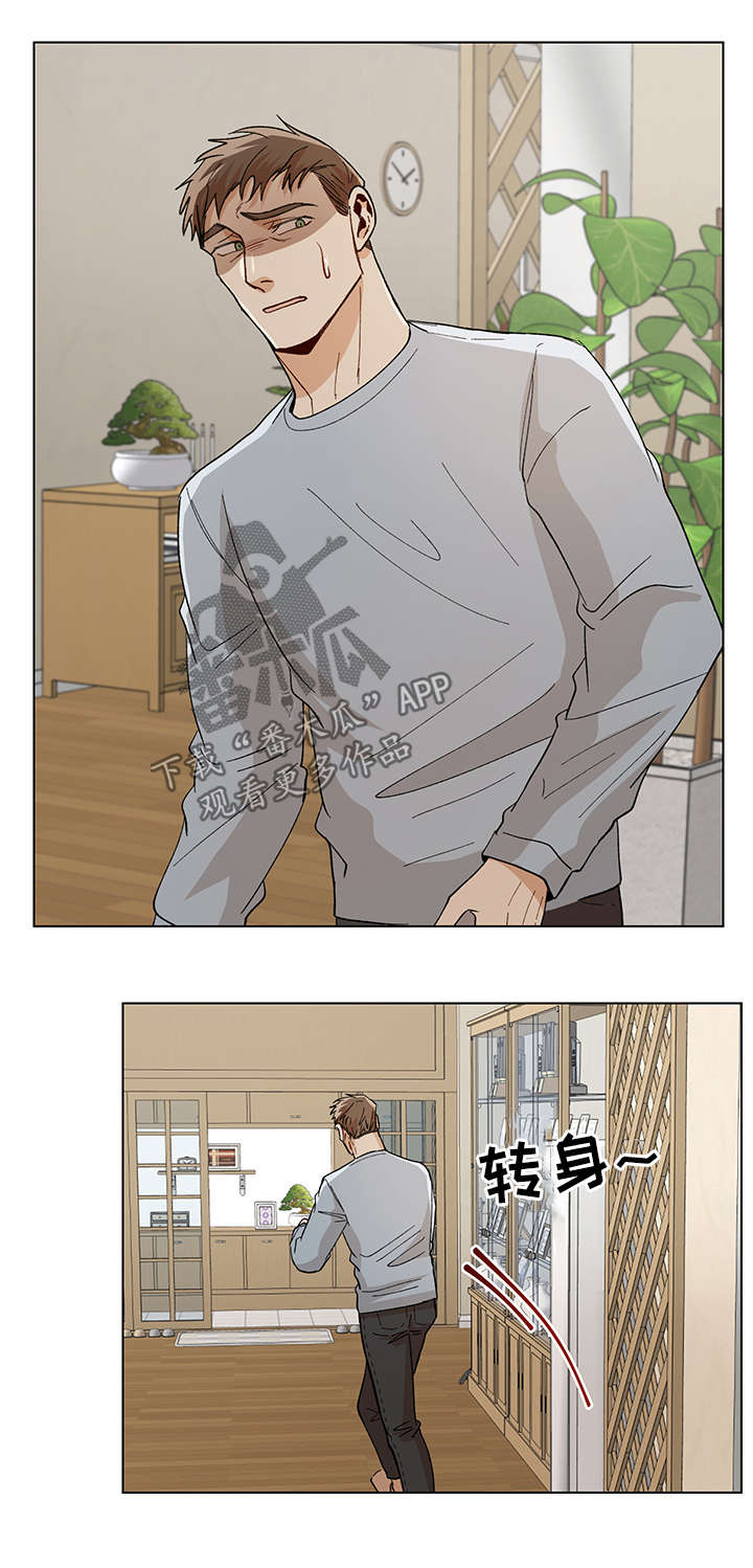 第57章：误会10