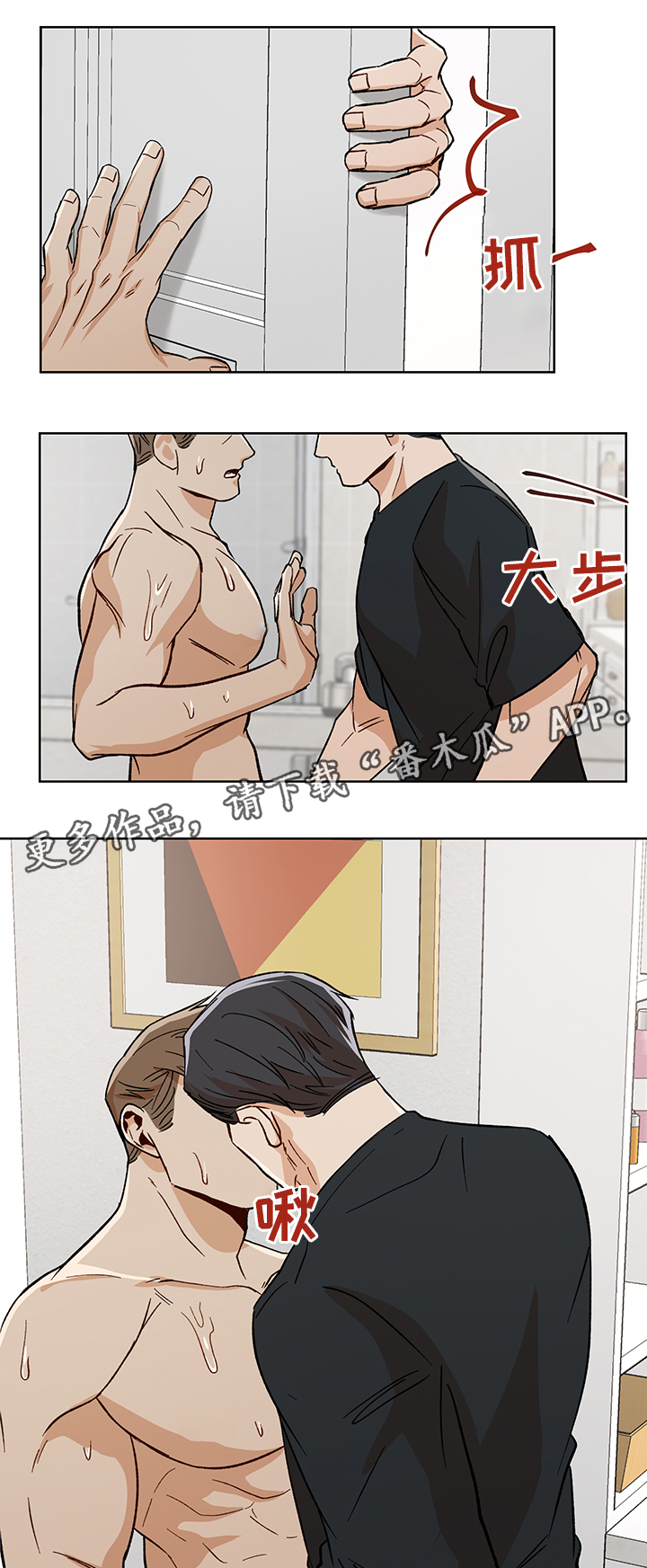 第47章：我们家6