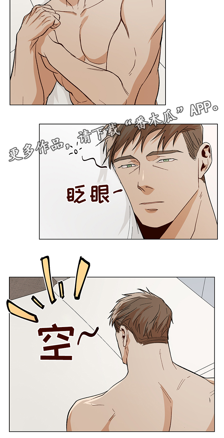 第43章：失踪1
