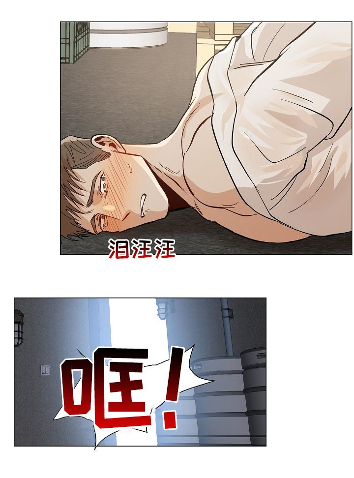 第83章：下药11