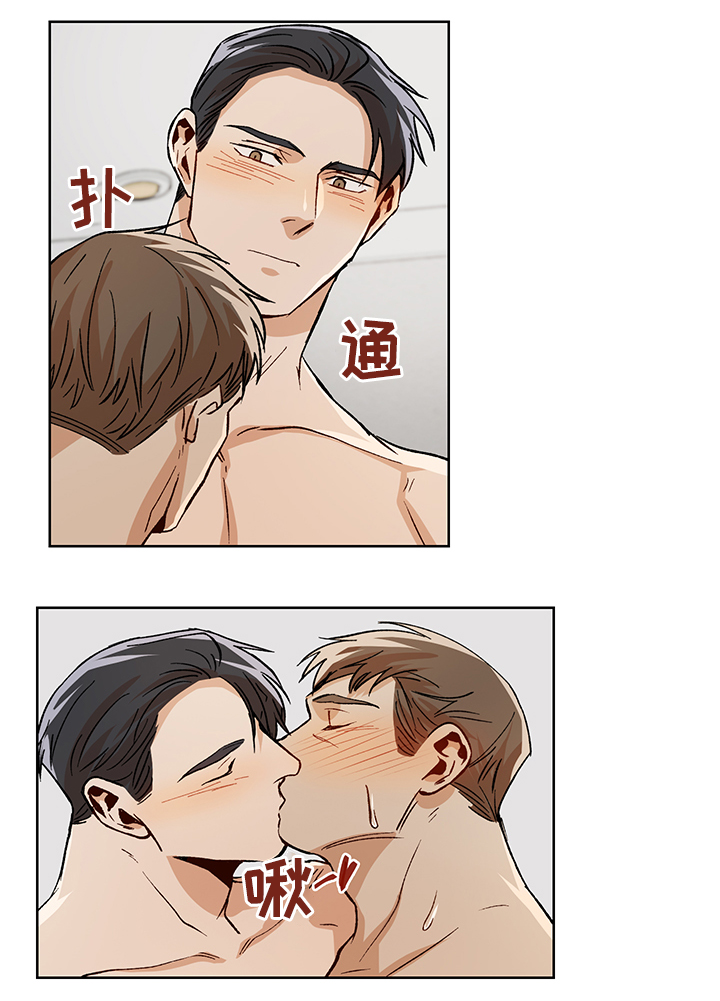 第47章：我们家10