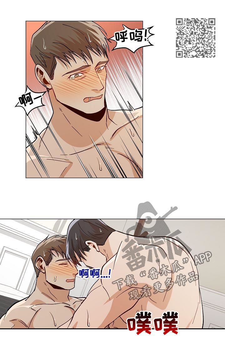 第87章：晚上见哦（完结）7