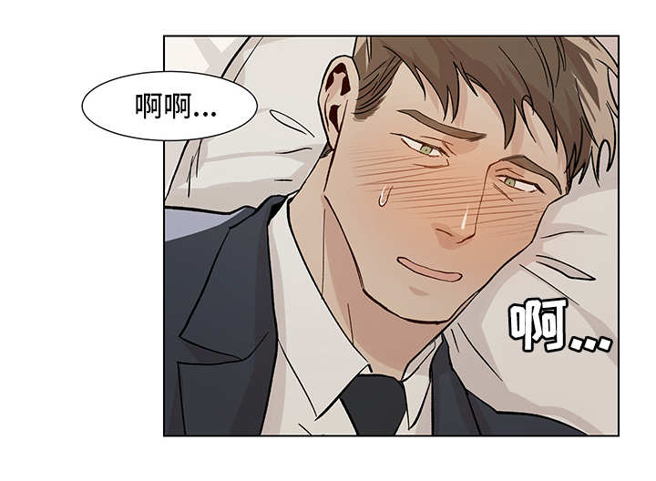 第23章：搞不清楚14