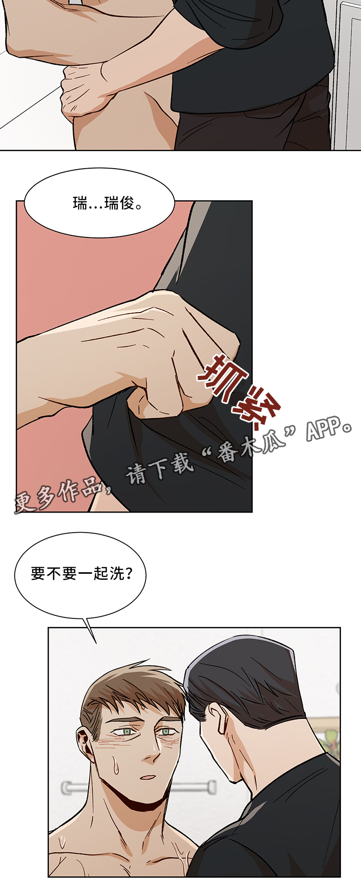 第47章：我们家7