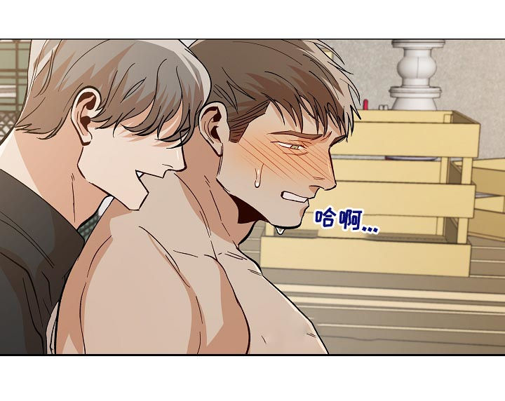 第83章：下药7