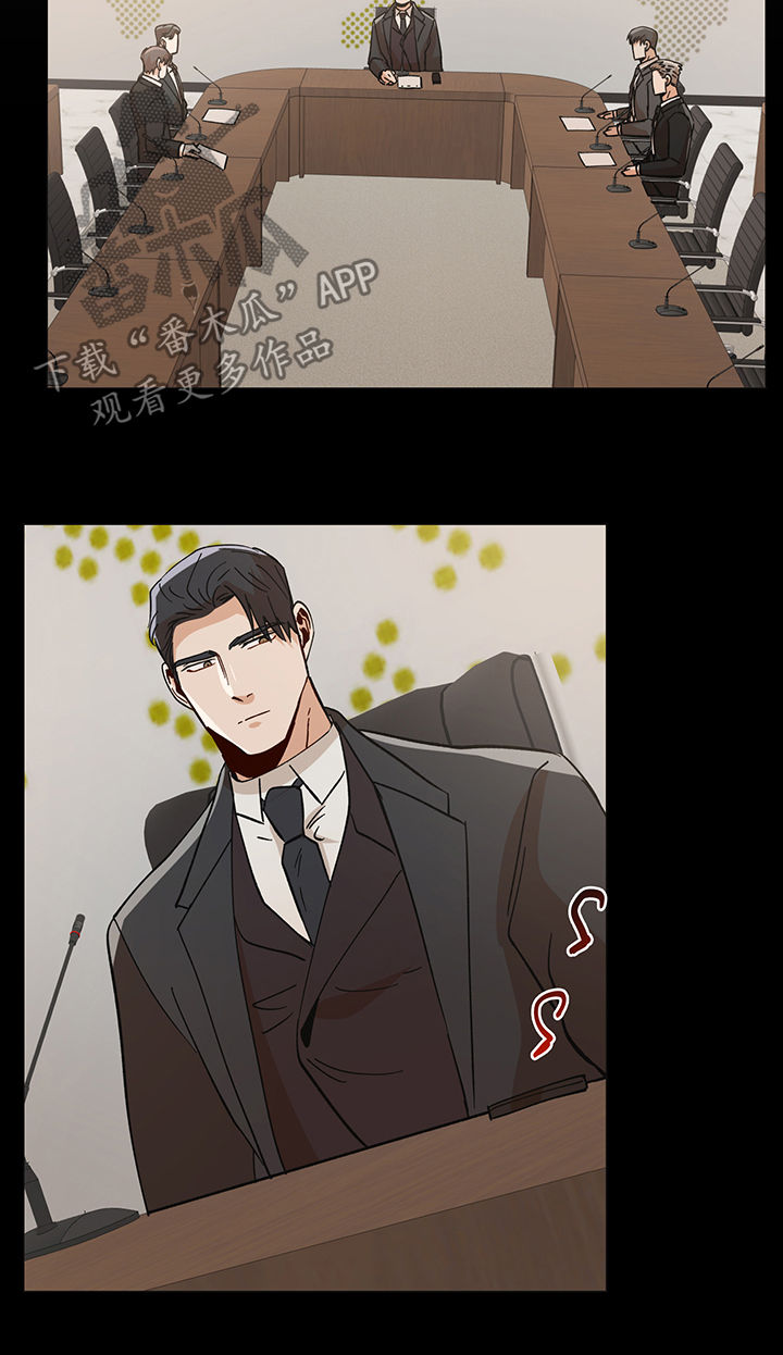 第84章：在哪里9