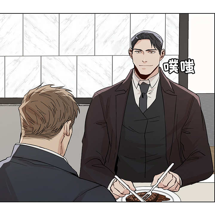 第20章：有所出入9