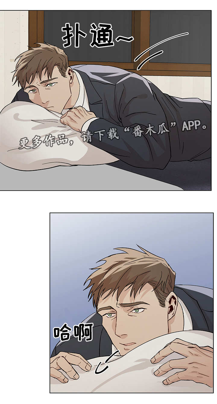 第22章：秘密恋情10