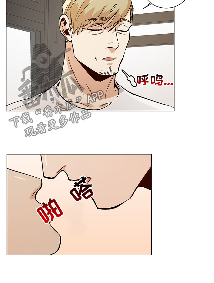 第78章：最后一招7