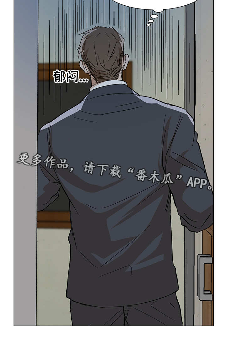 第9章：日程安排11