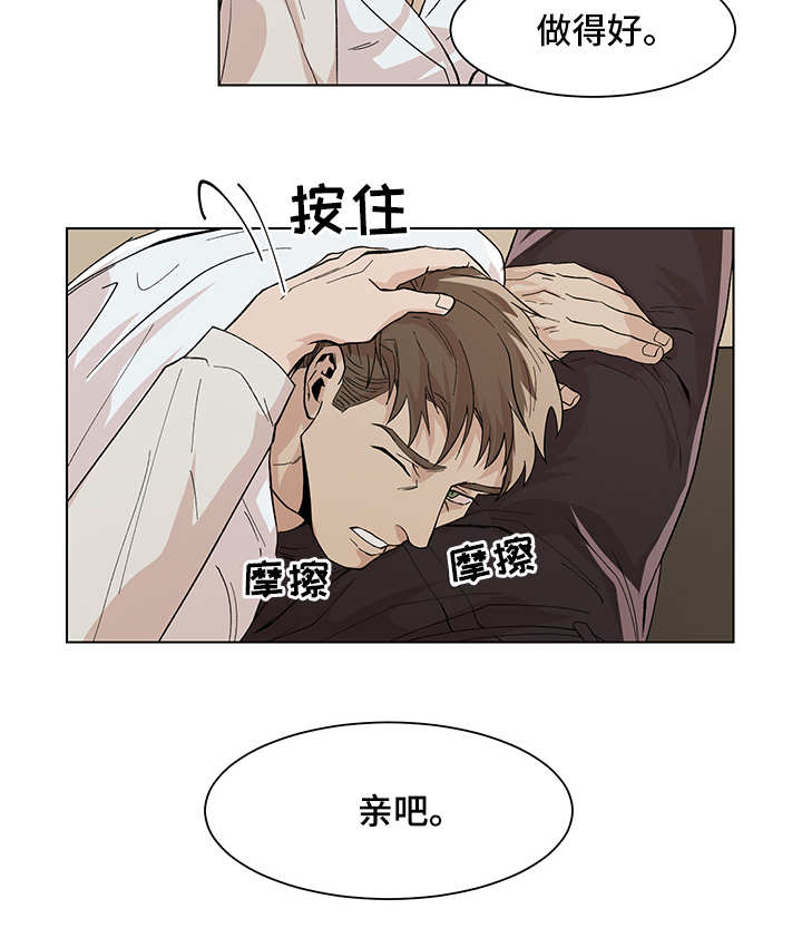 第13章：事前准备11