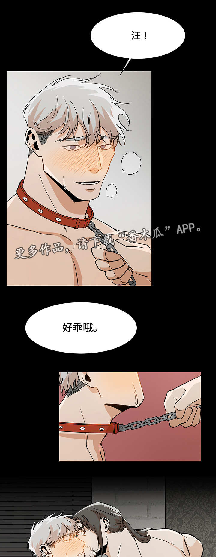 第34章：更进一步6