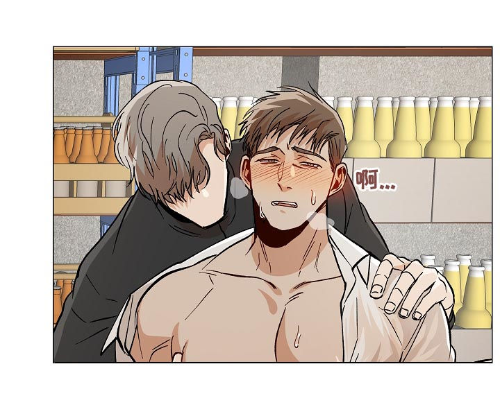 第83章：下药5